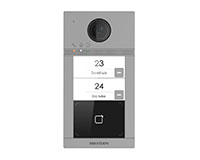 Vídeo porteiro IP 2MP,2 canais,Wi-Fi, Mifare, 4xin/2xOut,PoE